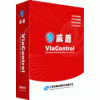 ViaControl内网安全管理系统