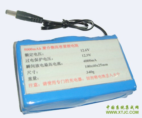 5000mAh 便携式12V锂电池