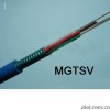 MGXTSV-6B1，MGTSV-8B1成都光缆陕西贵州