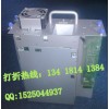 HP AJ034A AJ817A AK378A AG164A