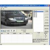 识别国外车牌|特殊号牌识别系统
