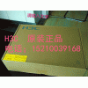 H3C S1024 快速以太网交换机