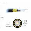 ADSS自承式光缆 144芯