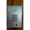 紧急求助IP电话机，电梯电话机，电梯对讲电话KNZD-06