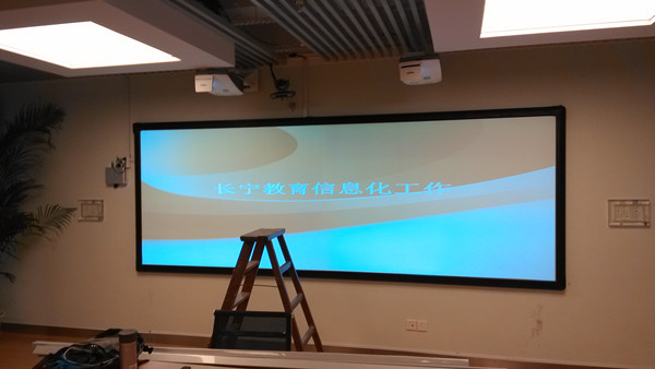 上海长宁区教育学院两通道融合项目