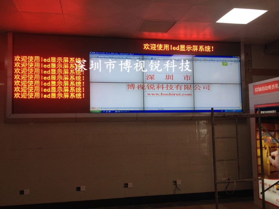 安徽蒙城县第二人民医院1