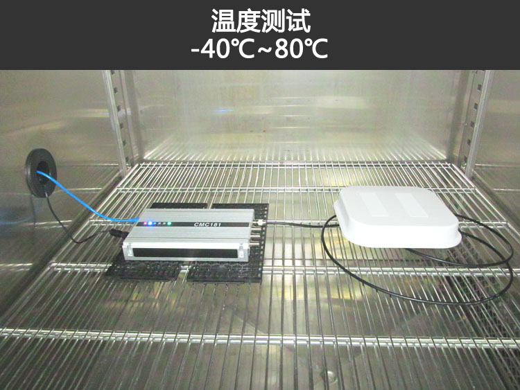 CMC181_1
