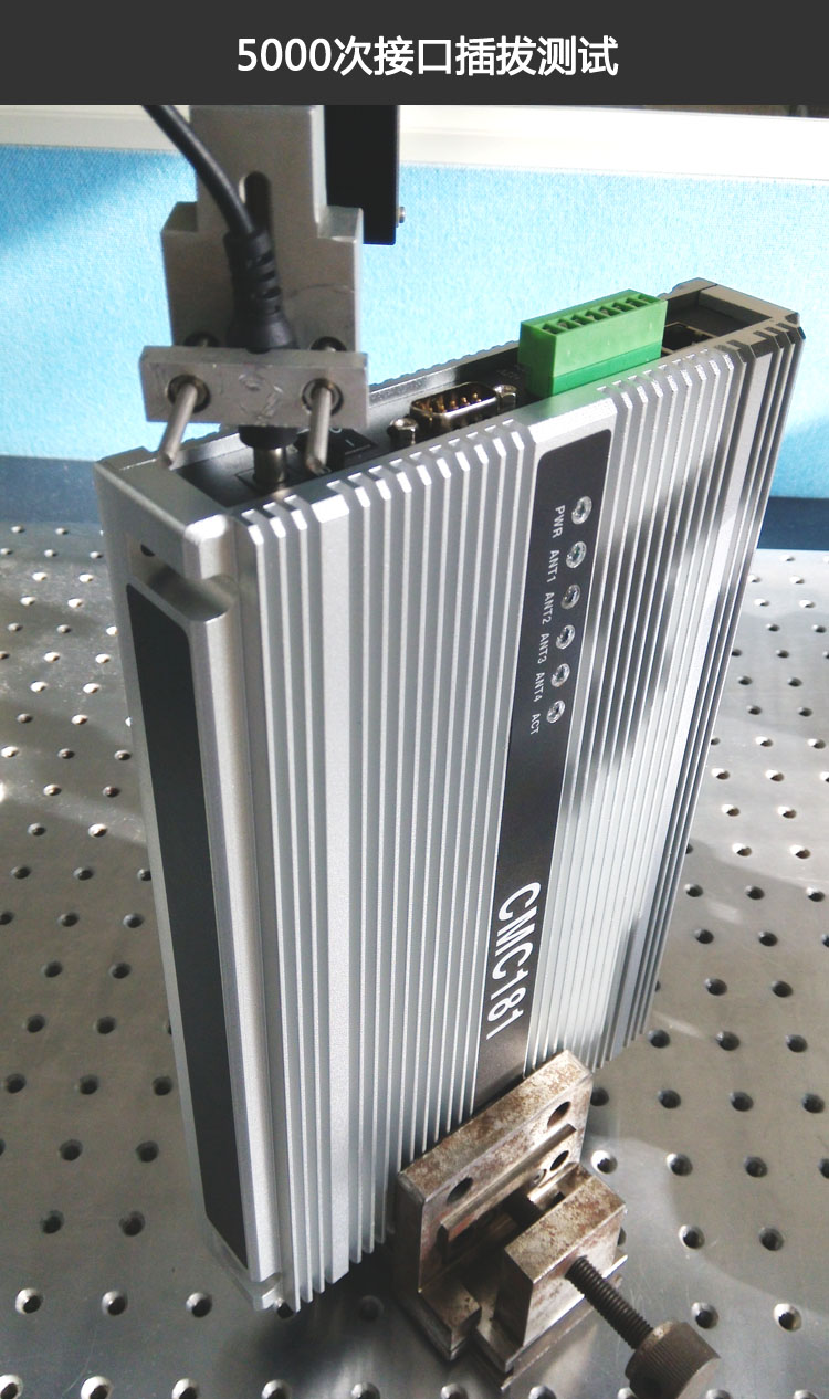 CMC181_2
