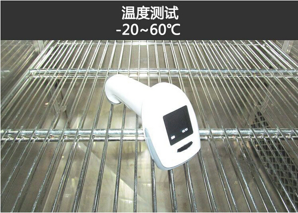无线数据采集器1