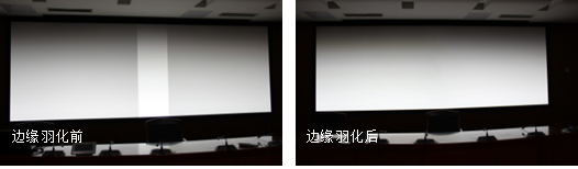 图为融合带处理