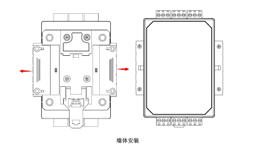 图片7-安装方式