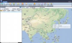 GPRS监测反馈软件