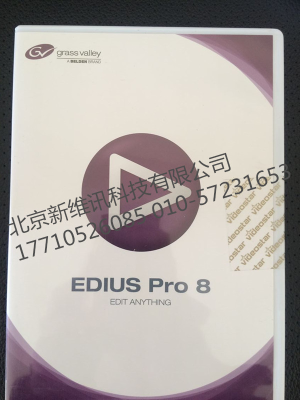 EDIUS PRO 8_副本