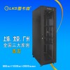 江苏南通雷卡森加厚九折型材2米服务器机柜优质商