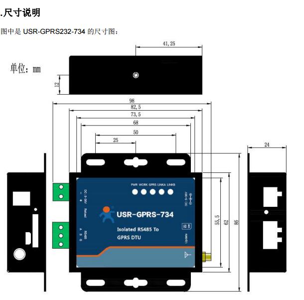 QQ截图20161118132805