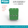 上海联捷端子底部加盖板 可拼接抗氧化时间长 直焊式接线端子
