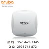 aruba AP-205 IAP-205-RW JW164A