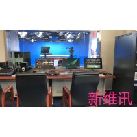 新维讯XUVS系列真4K真三维虚拟演播室系统-2机位4机位虚拟系统
