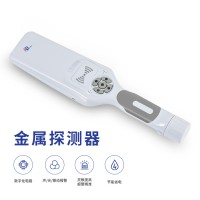 手持金属探测器FDT-MS360 两江法院重庆最高法院同款