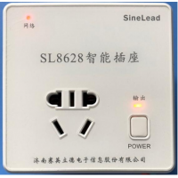 SL8628智能插座