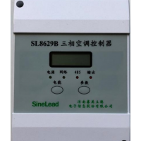 SL8629BN三相空调控制器
